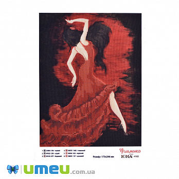 Схема для выш. бісером Юма, Фламенко, 26х19 см (UPK-048380)