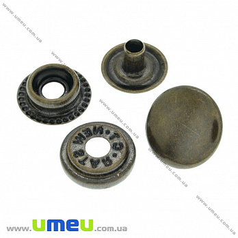 Кнопка каппа (пробивная) металлическая, Темная бронза, 15 мм, 1 шт (SEW-023999)