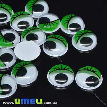 Набор глазок круглых с бегающими зрачками 15 мм, Зеленые, 1 набор (DIF-034621)