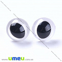 Глазки со штифтом круглые (с заглушками), 15 мм, Белые, 1 комплект (DIF-030539)