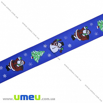 Репсовая лента с новогодним рисунком Дед Мороз, 25 мм, Синяя, 1 м (LEN-017975)