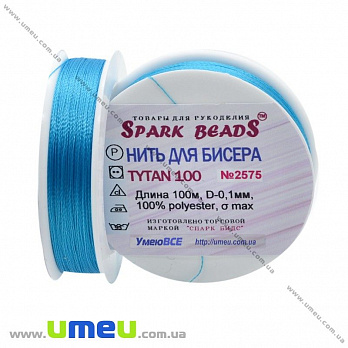 Нить для бисера Титан 100, Лазурно-голубая №2575, 100 м (MUL-015738)