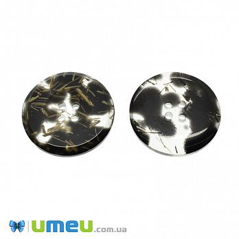 Гудзик пластиковий Круглий, 30 мм, Чорний (PUG-046557)