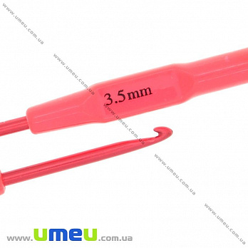 Крючок для вязания алюминиевый с пластиковой ручкой 3,5 мм, 1 шт (YAR-023483)