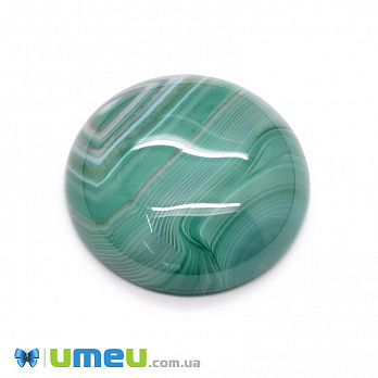 Кабошон нат. камінь Агат зелений, Круглий, 20,5 мм (KAB-049968)