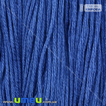 [Архів] Муліне ПНК Кірова 2610 (SXM-026486)