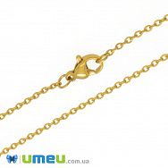 Основа на шию з нерж. ст., Золото, 1,6 мм, 40 см, 1 шт (STL-005031)
