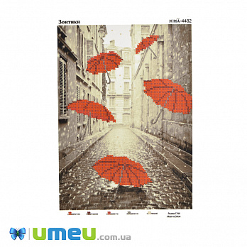 Схема для выш. бісером Юма, Парасольки, 26х19 см (UPK-048364)
