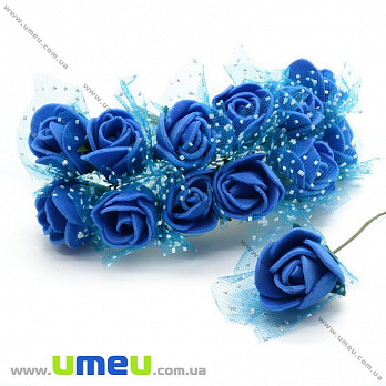 Роза латексная с фатином, 15 мм, Синяя, 1 шт (DIF-015009)