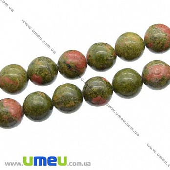 [Архив] Бусина натуральный камень Унакит, 8 мм, Круглая, 1 шт (BUS-018402)
