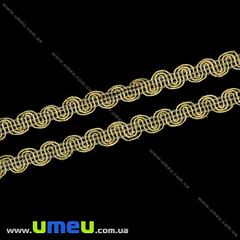 Тасьма з люрексом, 8 мм, Золотиста (LEN-034717)