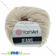 Пряжа YarnArt Jeans 50 г, 160 м, Бежева 05, 1 моток (YAR-036463)