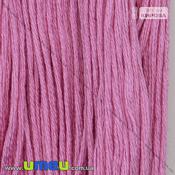 [Архів] Муліне ПНК Кірова 1404 (SXM-026398)