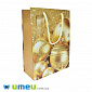 Подарунковий пакет Новорічний, 24х18х8, 5 см, Золотистий, 1 шт (UPK-023409)