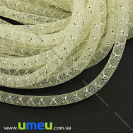 Регілін трубчастий з люрексом, 8 мм, Молочний (REG-005172) Регілін трубчастий з люрексом, 8 мм, Молочний (REG-005172)
