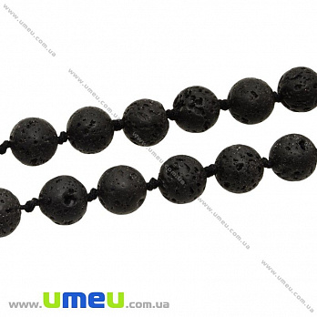 [Архів] Намистина натуральний камінь Лава, 10 мм, Кругла (BUS-023691)
