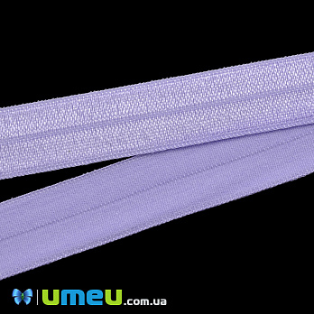 Трикотажная бейка, 15 мм, Фиолетовая светлая, 1 м (LEN-039461)