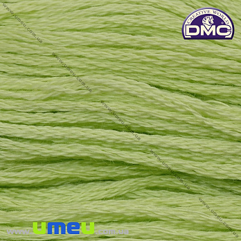 Мулине DMC 0015 Яблочный зелёный, св., 8 м (DMC-034218)