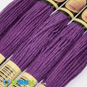 Муліне CXC 0552 Фіолетовий, пор. (CXC-050153)