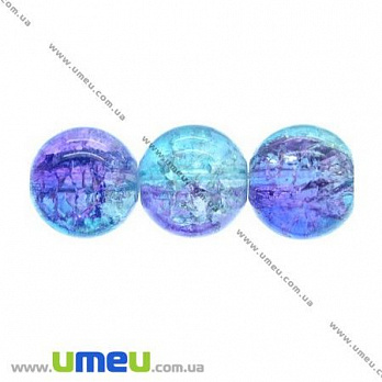 Бусина стеклянная Битое стекло, 10 мм, Сиренево-голубая, Круглая, 1 шт (BUS-007151)