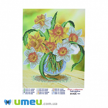 Схема для выш. бісером Юма, Ваза з нарцисами, 26х20 см (UPK-048339)