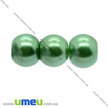 Бусина стеклянная Жемчуг, 6 мм, Зеленая, Круглая, 20 шт (BUS-008730)