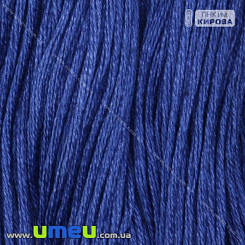 [Архів] Муліне ПНК Кірова 2612 (SXM-026487)