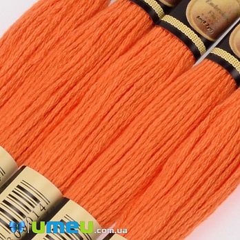 Муліне CXC 0970 Гарбузовий, яскравий (CXC-050330)