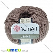 Пряжа YarnArt Jeans 50 г, 160 м, Бежева темна 71, 1 моток (YAR-025321)