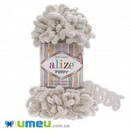 Пряжа Alize Puffy 100 г, 9,2 м, Бежева світла 599 (YAR-043816)