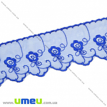 Кружево органза Цветы, 50 мм, Синее, 1 м (LEN-015566)