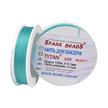 Нитка для бісеру Титан 100, Бірюзова №2577, 100 м (MUL-010620)