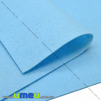 [Архів] Фетр м'який 1,3 мм, 20х30 см, 519 Блакитний (FLT-019452)