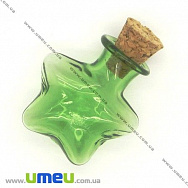 Скляна баночка Зірка, Зелена, 23х20 мм, 1 шт (DIF-006693)