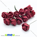 Роза латексная, 15 мм, Бордовая, 1 шт (DIF-015460)