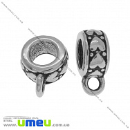 Бейл з нержавіючої сталі, 13х9х5 мм, Темне срібло (STL-036500)