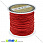 /p3373-neylonoviy-shnur-dlya-brasletov-shambala-krasniy-1-0-mm/