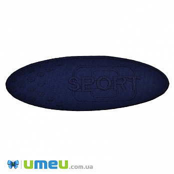 Термоаппликация Sport, 16х5,5 см, Синяя, 1 шт (APL-038241)