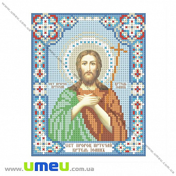 Схема для виш. бісером VDV, Ікона Іоан Хреститель Т-253, 15х12 см (SXM-029385)
