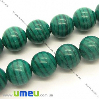 [Архів] Бусина натуральний камінь Малахіт (син.), 14 мм, Кругла (BUS-006831)