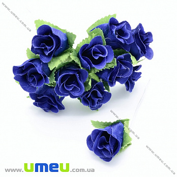 Роза тканевая, 15 мм, Синяя, 1 шт (DIF-033292)