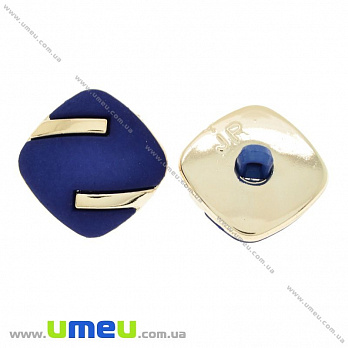 Гудзик пластиковий на ніжці Матовий синій, 25х25 мм, Світле золото (PUG-021452)