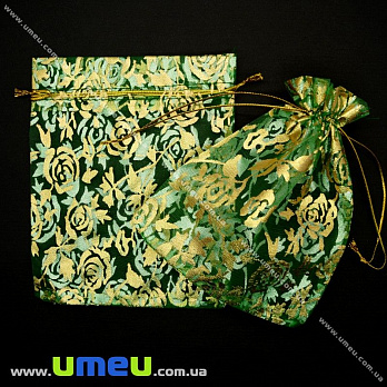 Подарочная упаковка из органзы, 10х12 см, Зеленая, 1 шт (UPK-020354)