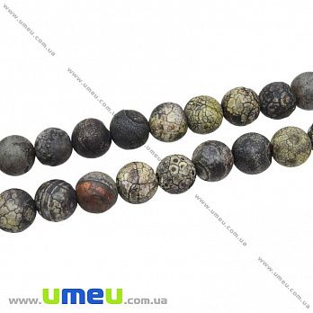 [Архив] Бусина натуральный камень Агат матовый, 10 мм, Круглая, 1 шт (BUS-034083)