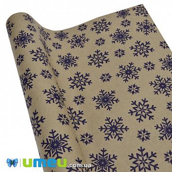 Упаковочная крафт бумага Снежинки синие, Бежевая, 70х100 см, 1 лист (UPK-047822)