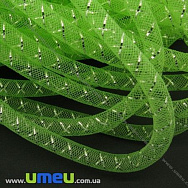 Регілін трубчастий з люрексом, 8 мм, Салатовий (REG-005176) Регілін трубчастий з люрексом, 8 мм, Салатовий (REG-005176)