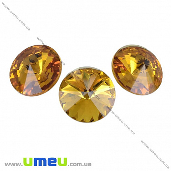 Ріволі скляний, Круглий гранований, 16 мм, Жовтий (KAB-009470)