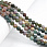 /p58076-busini-agat-indiyskiy-natur-kamen-6-5-mm-kruglie/