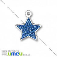 Подвеска из Серебра 925 с кристаллами Swarovski, Звезда синяя, 20х17 мм (POD-002161)