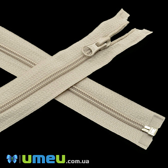 Блискавка спіральна роз'ємна 85 см, Тип 5, Бежева (ZIP-045176)